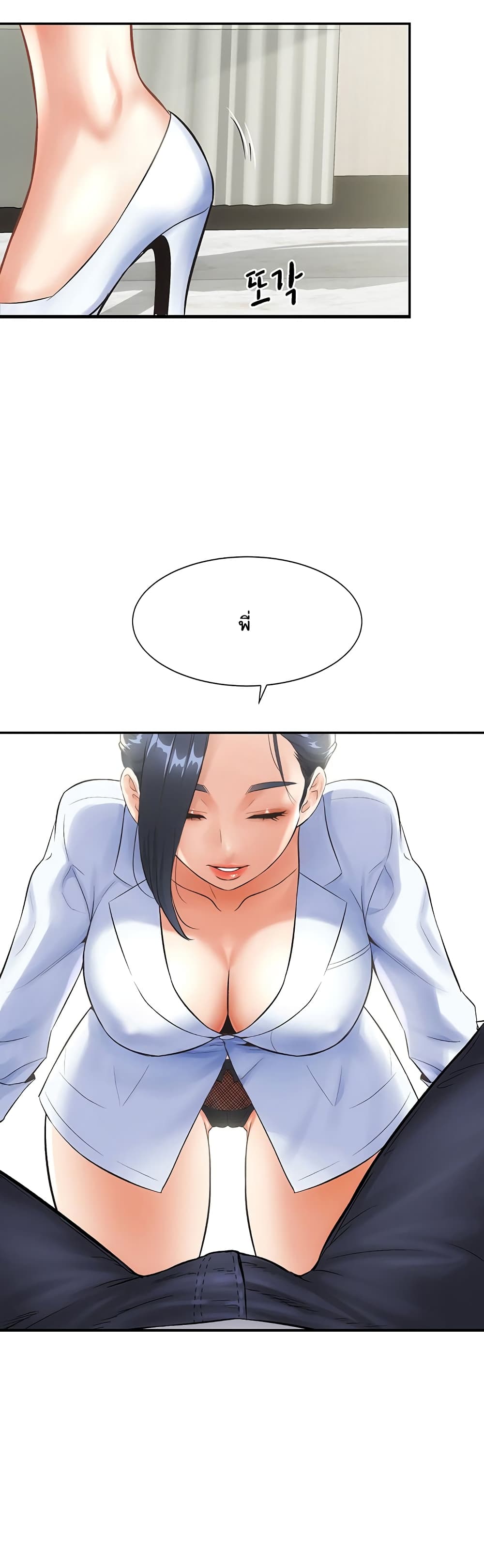 18ntr.com