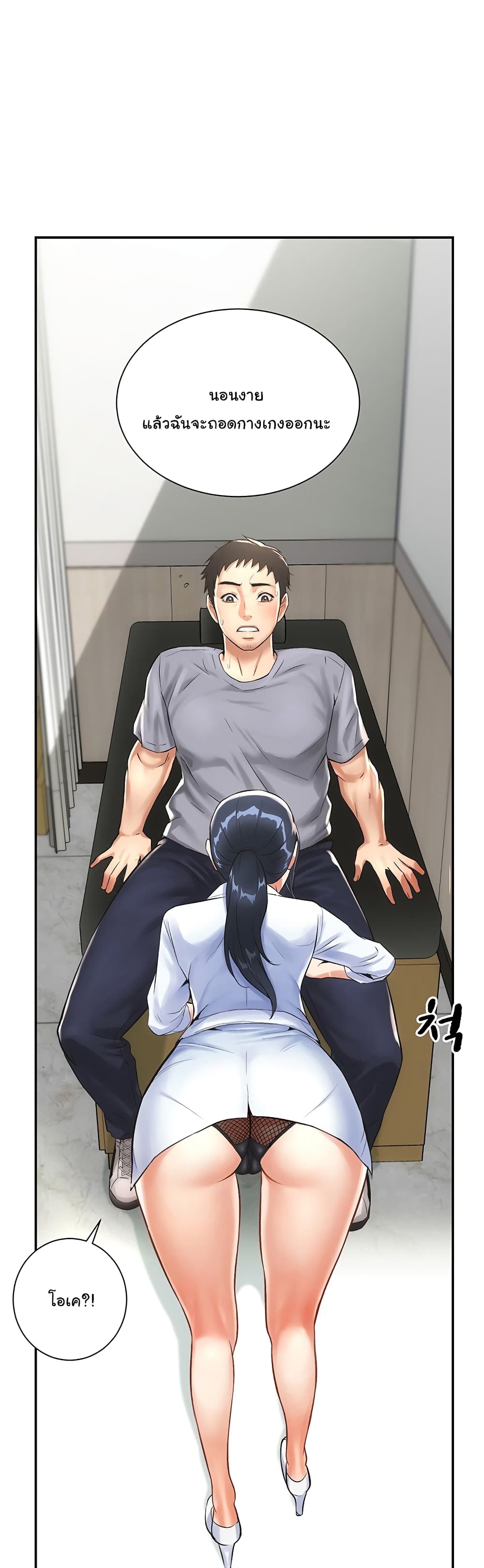 18ntr.com