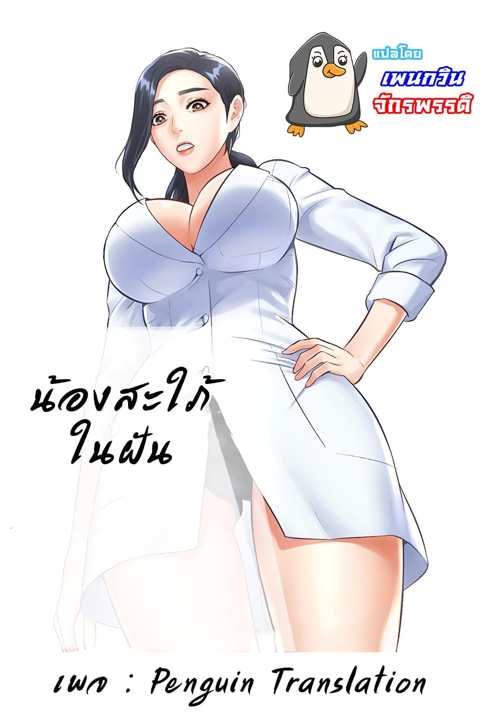 18ntr.com