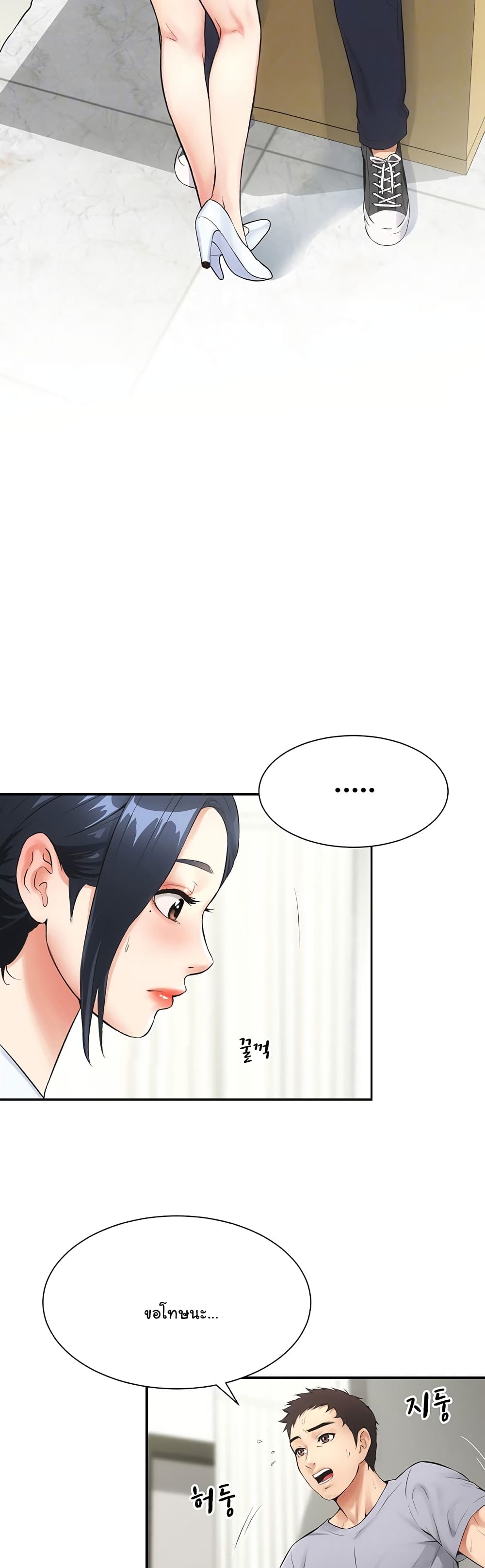 18ntr.com
