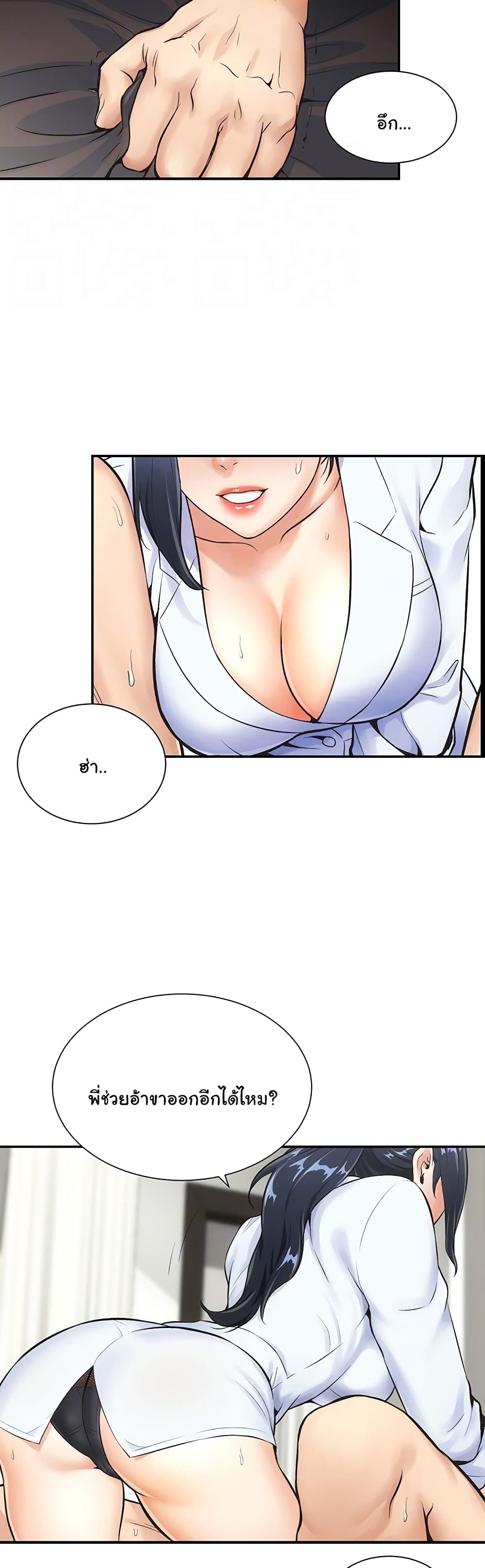 18ntr.com