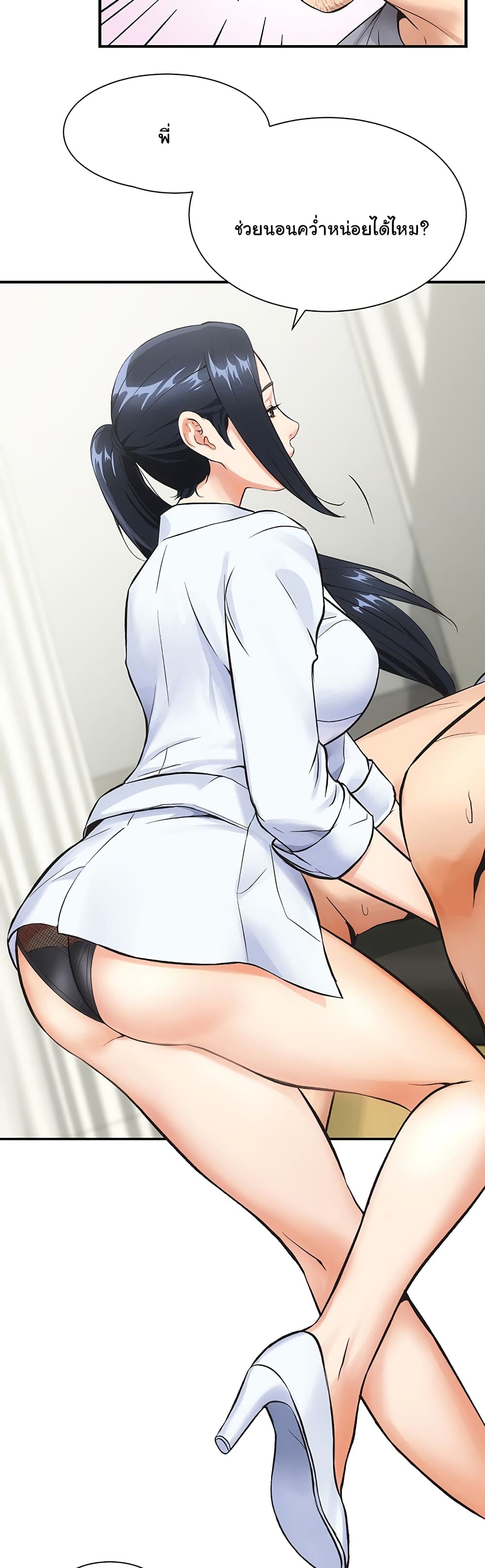 18ntr.com