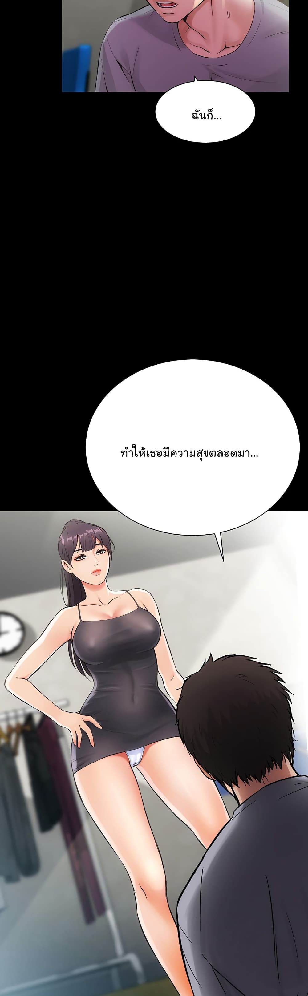 18ntr.com