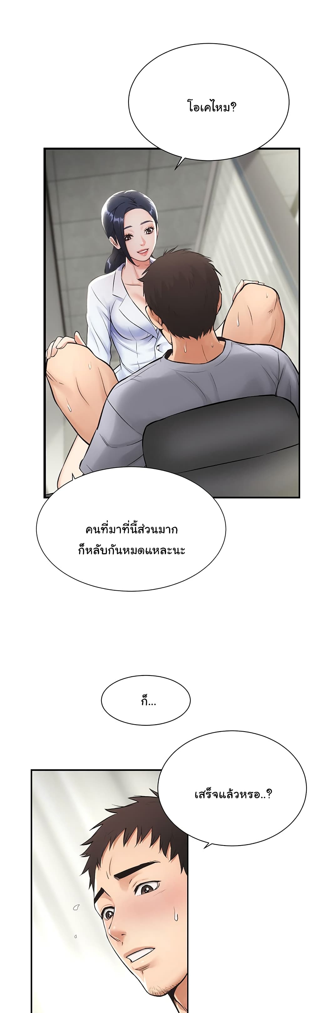 18ntr.com