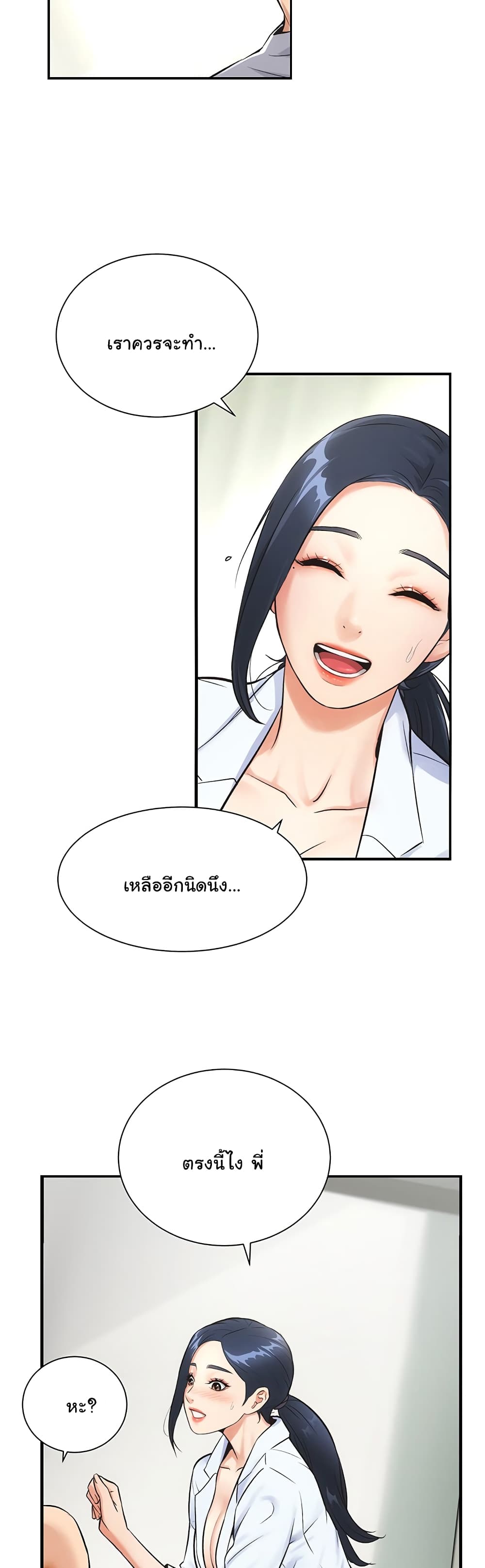 18ntr.com