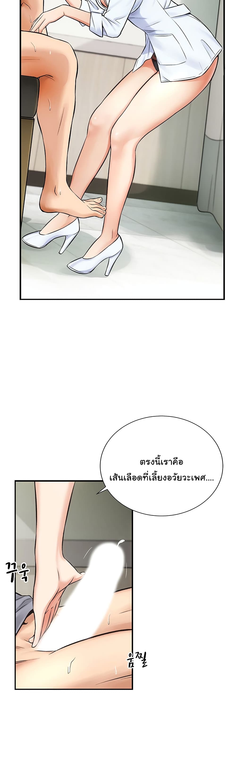 18ntr.com