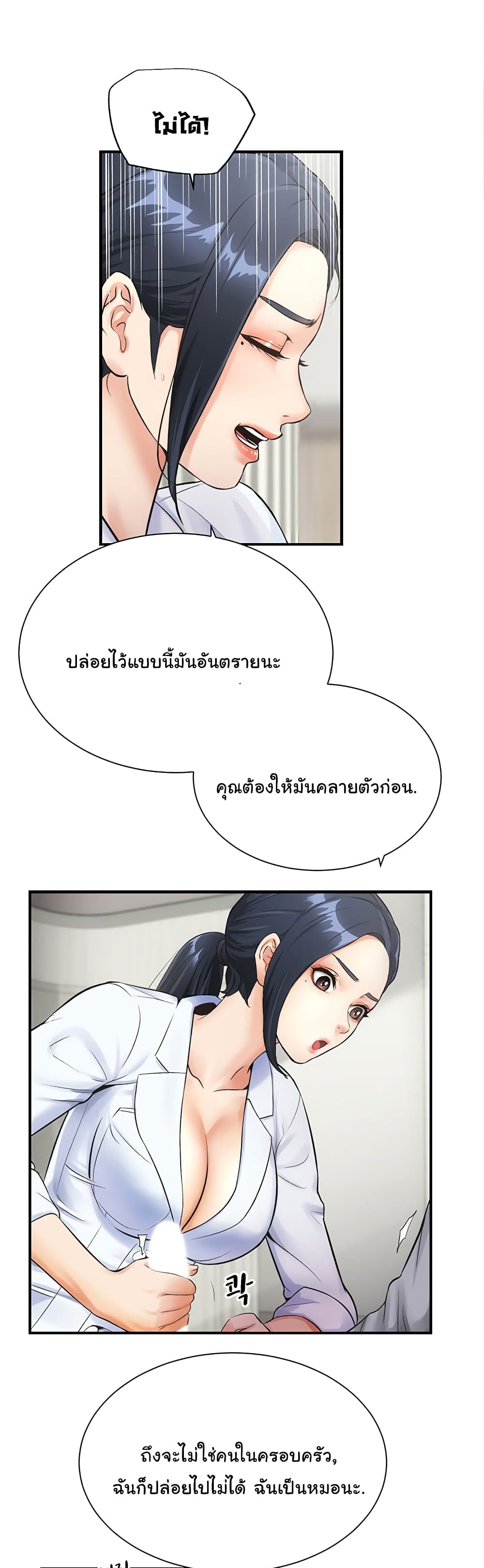 18ntr.com