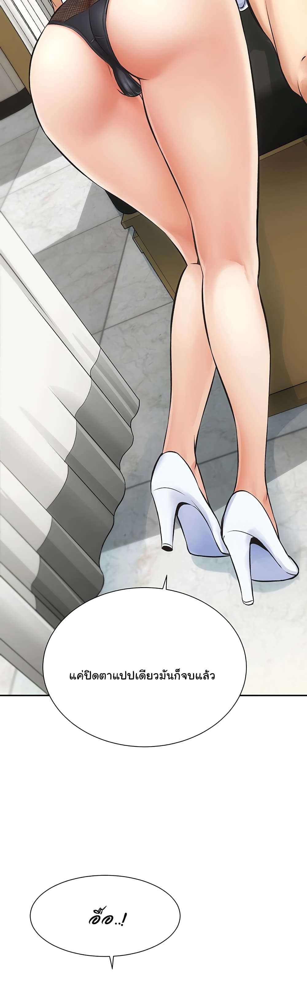 18ntr.com