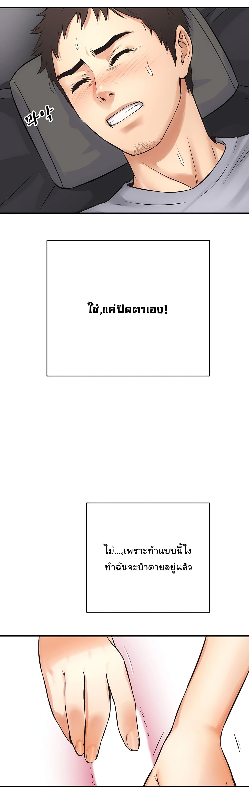 18ntr.com