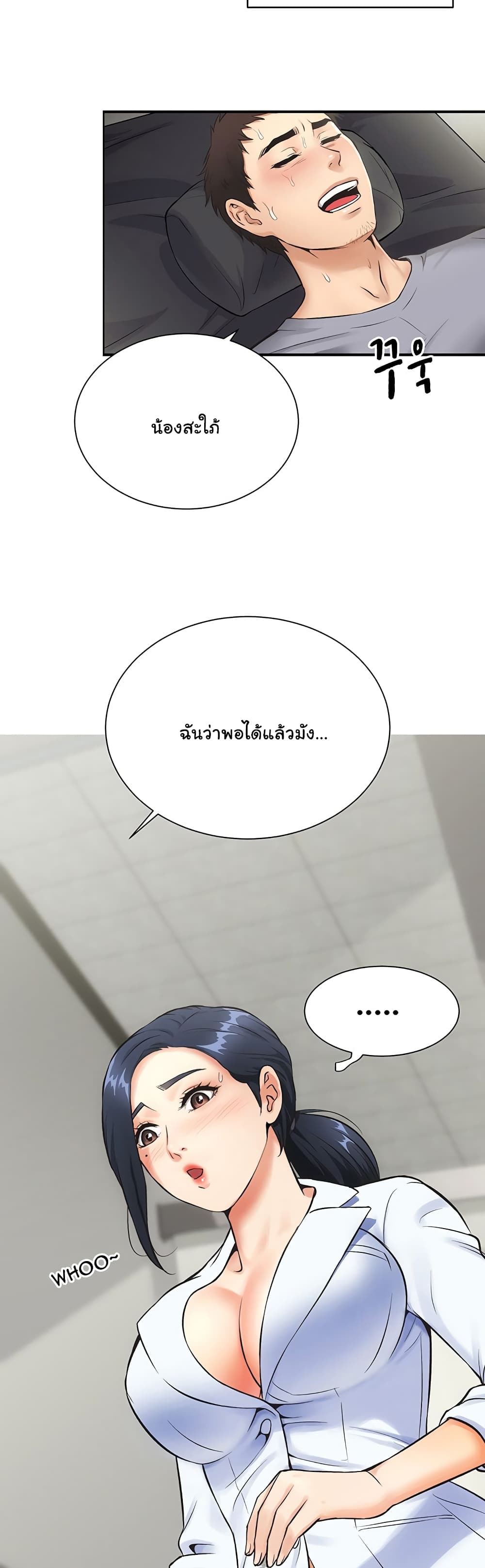 18ntr.com