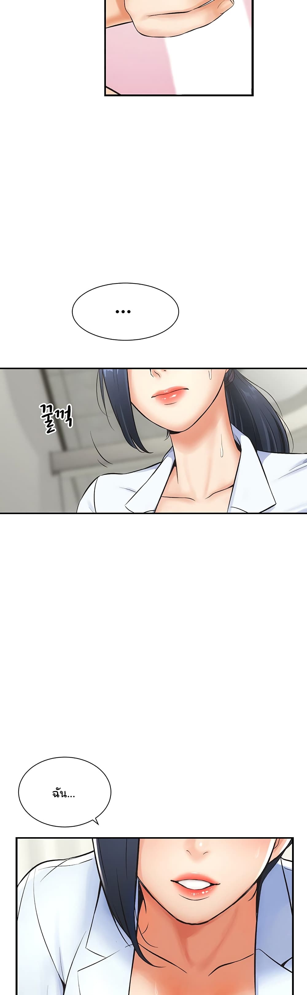 18ntr.com