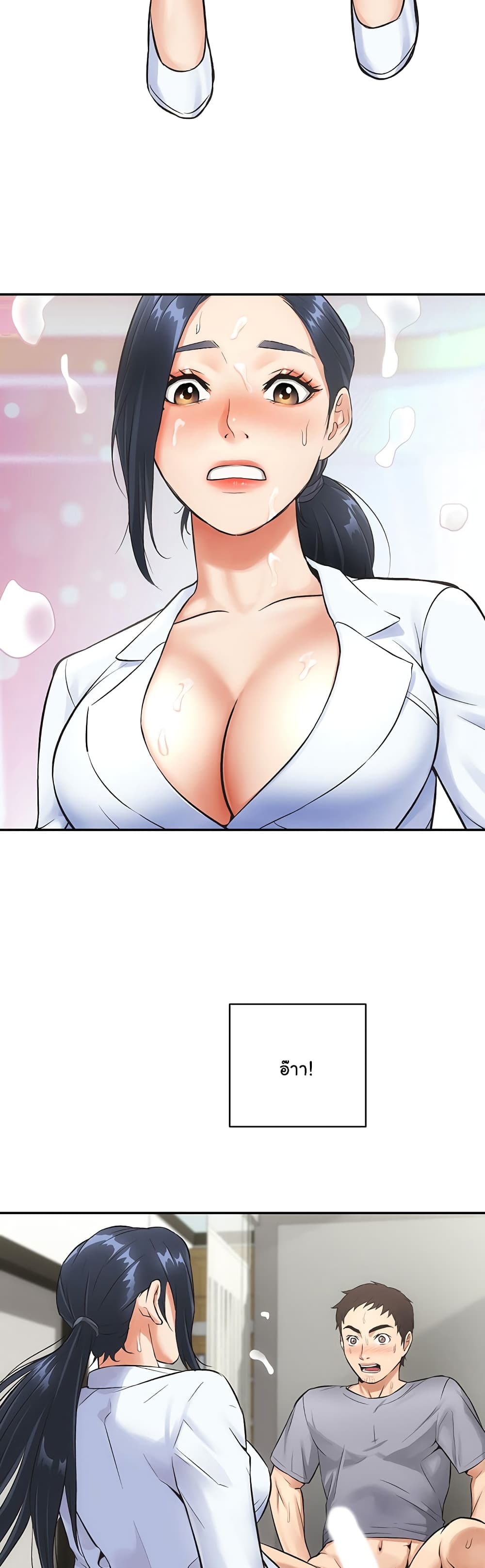 18ntr.com