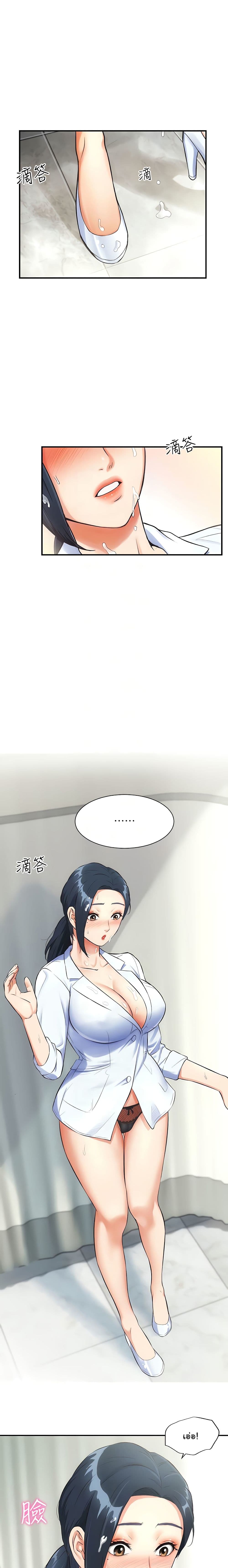 18ntr.com
