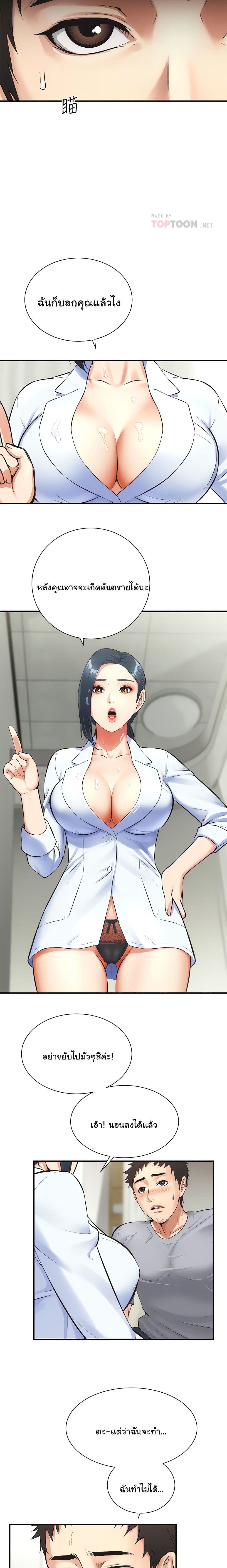 18ntr.com