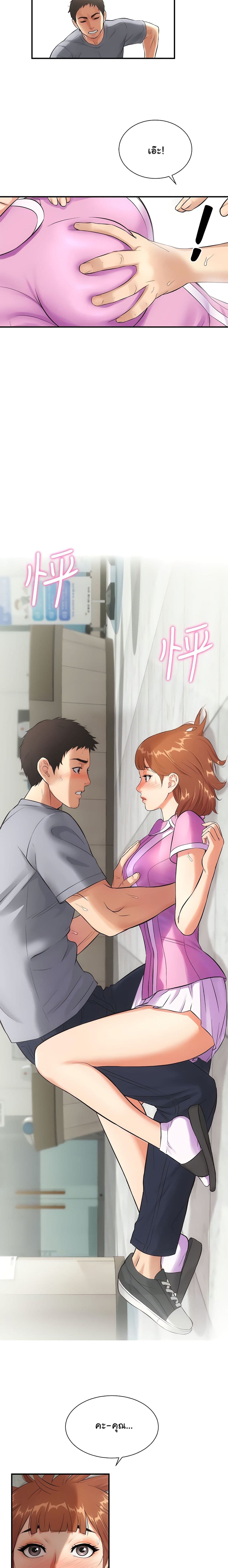 18ntr.com