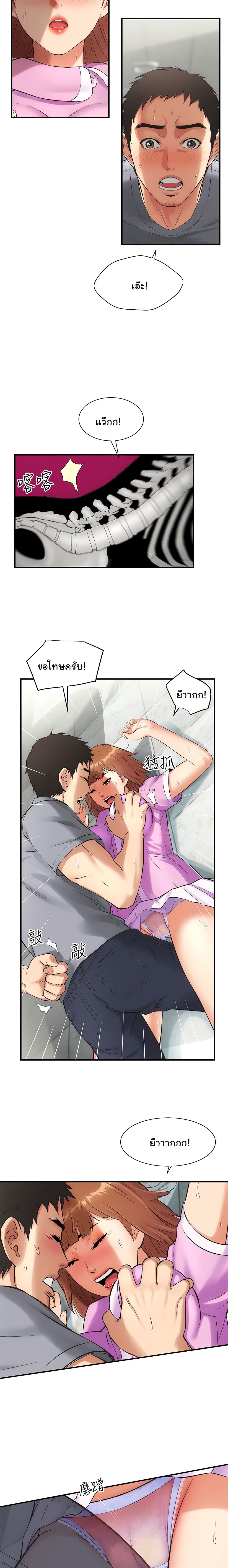 18ntr.com
