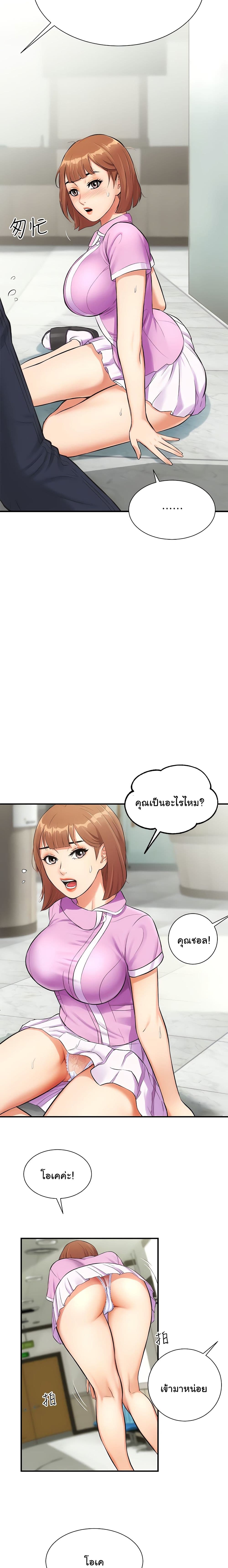 18ntr.com