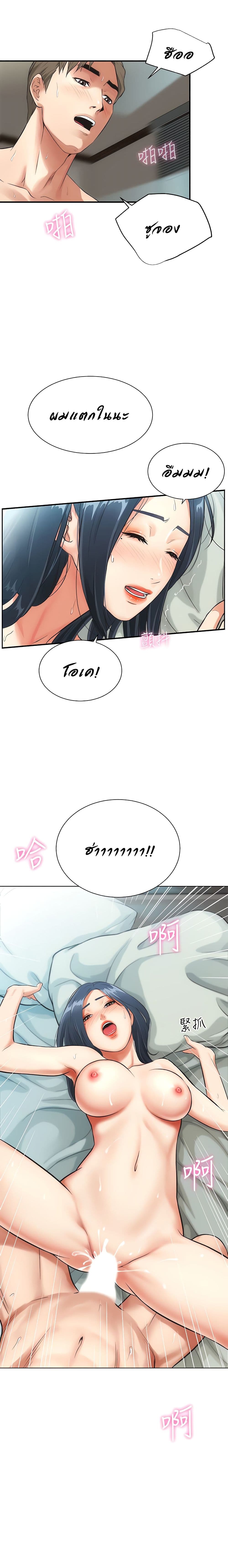 18ntr.com