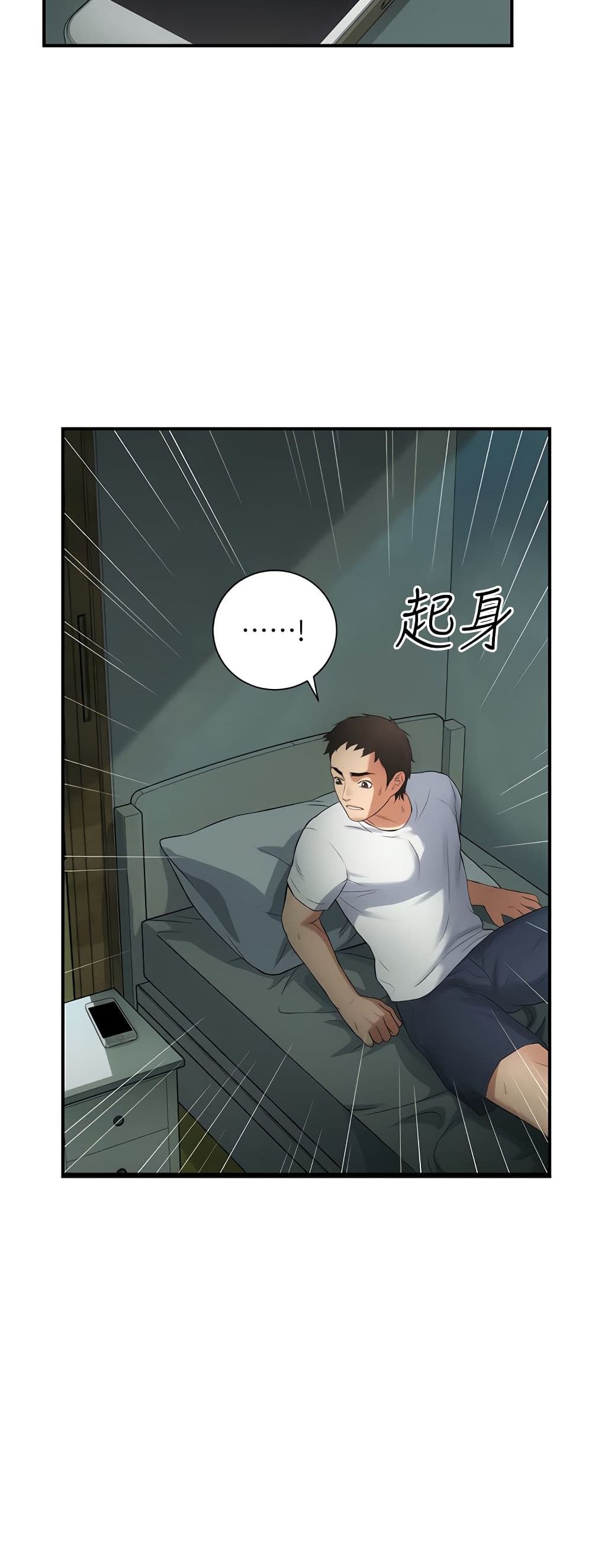 18ntr.com