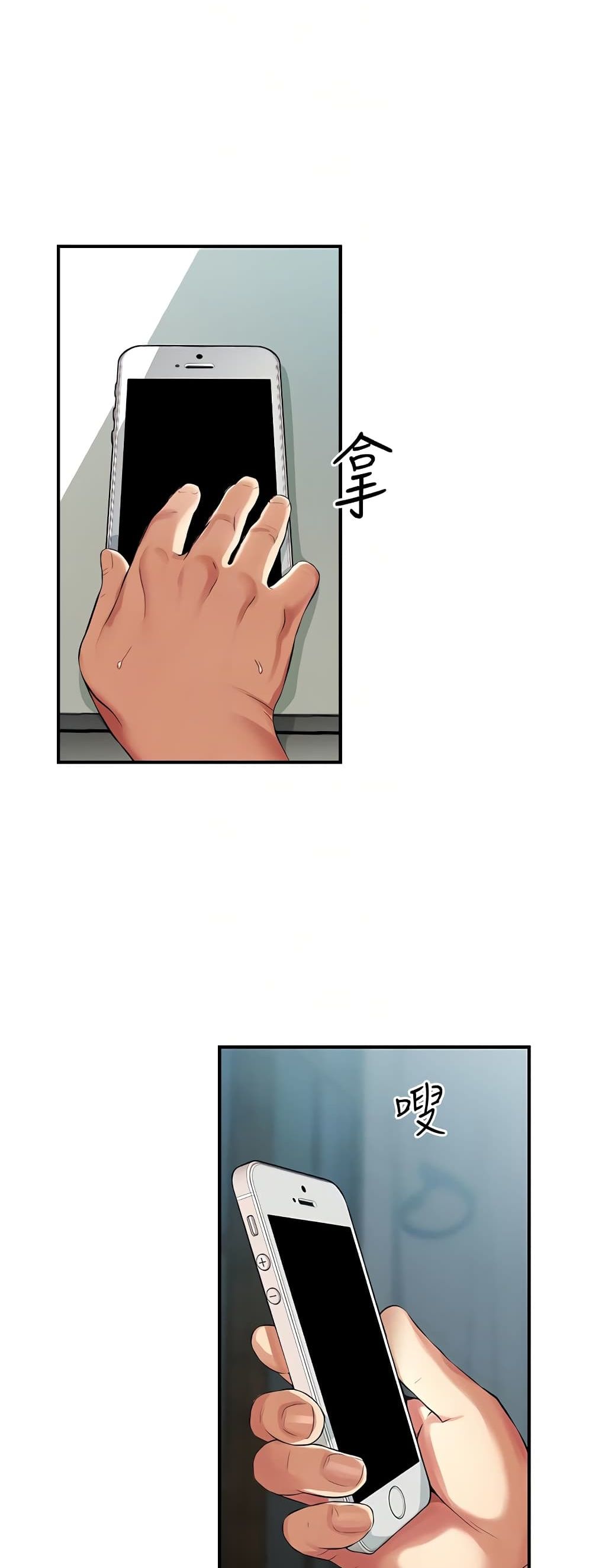 18ntr.com