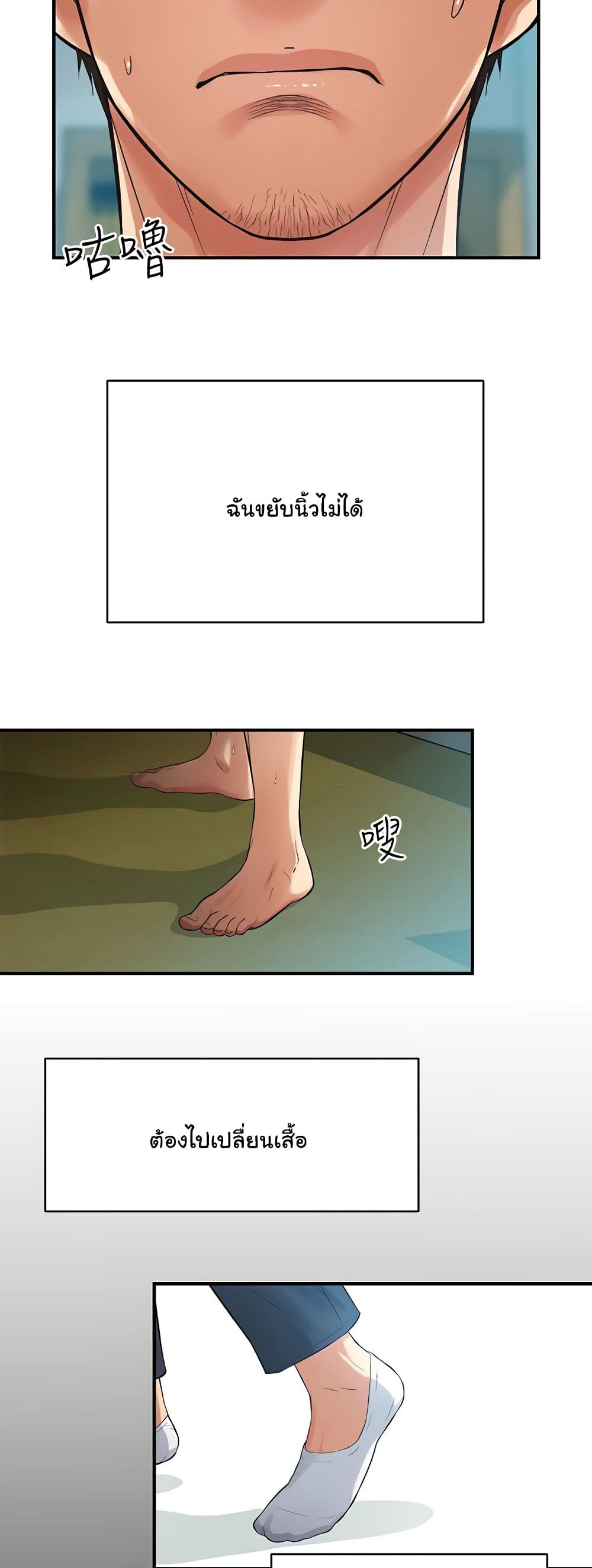 18ntr.com