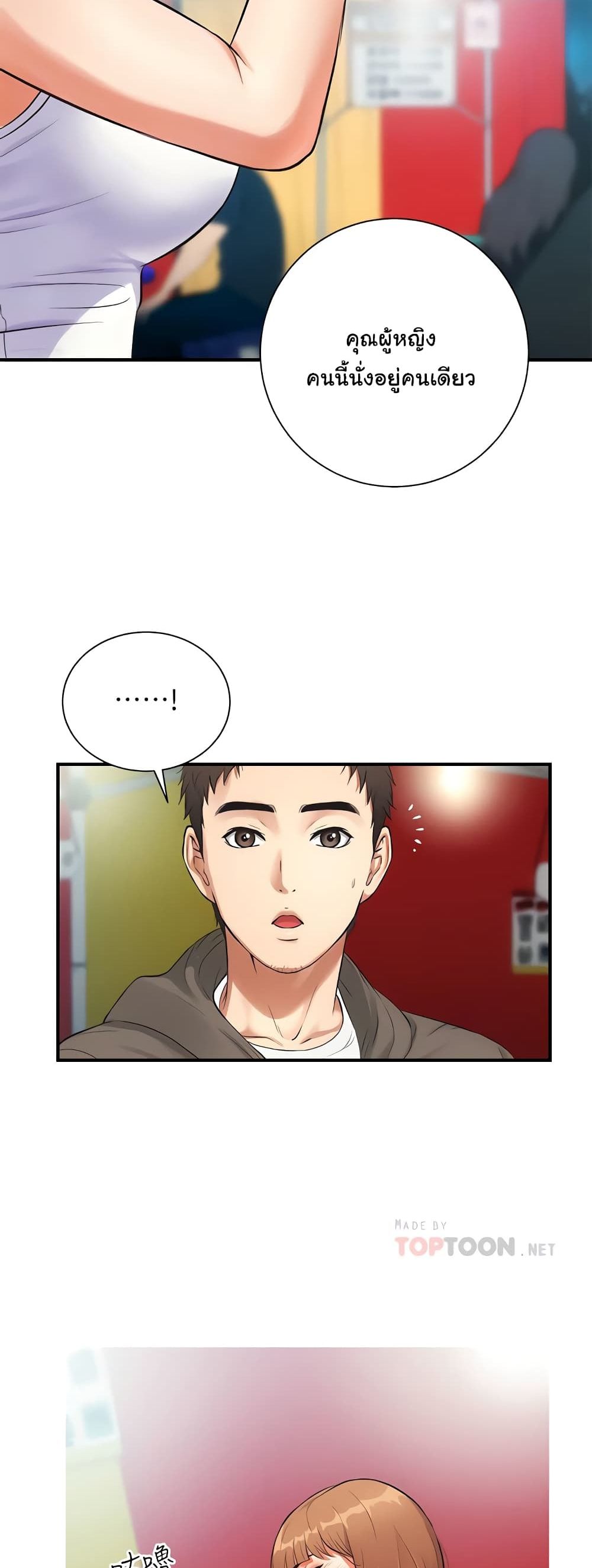 18ntr.com