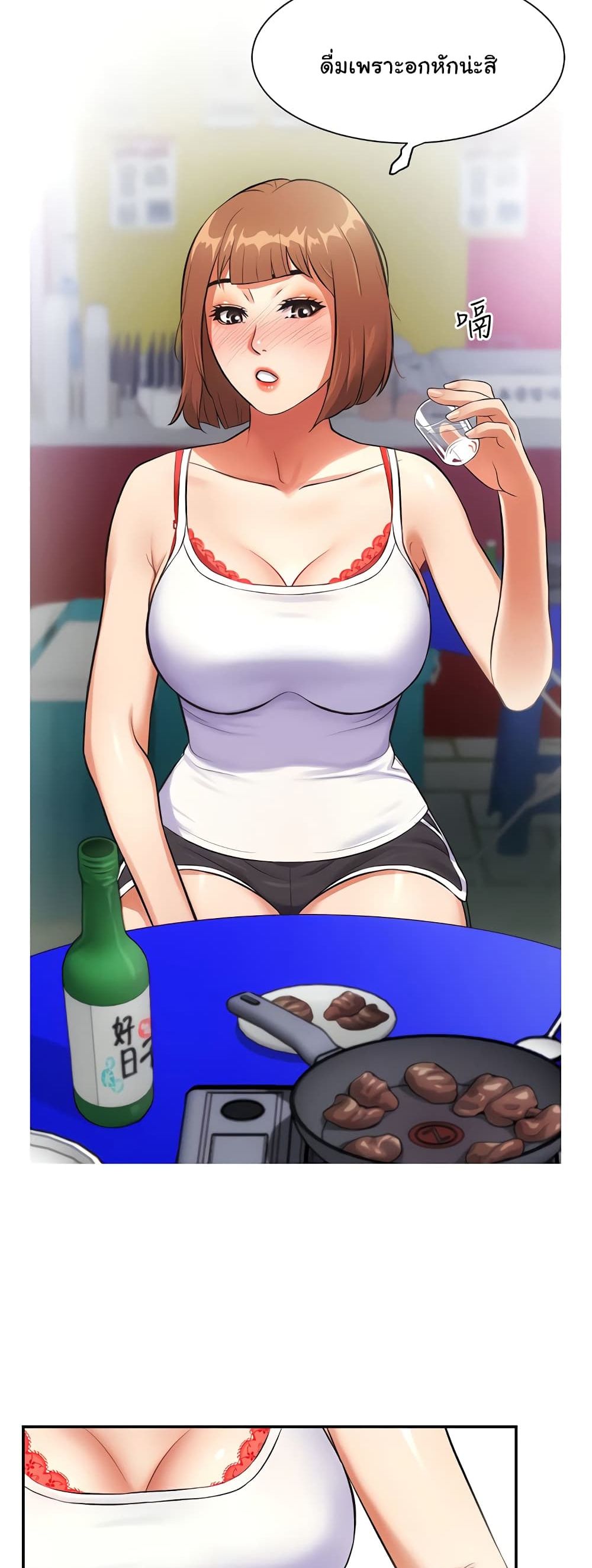 18ntr.com