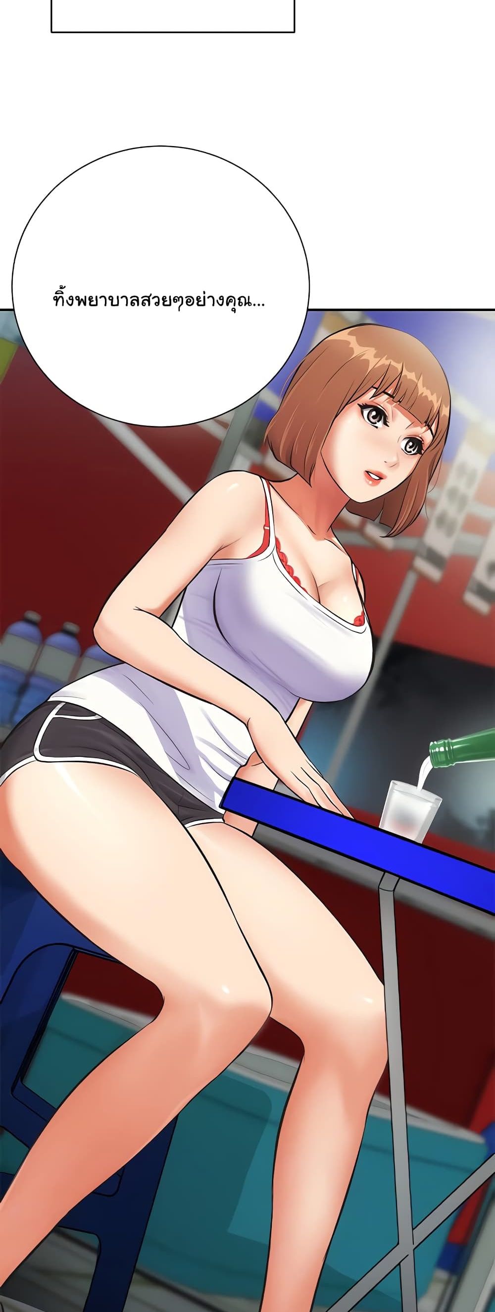 18ntr.com
