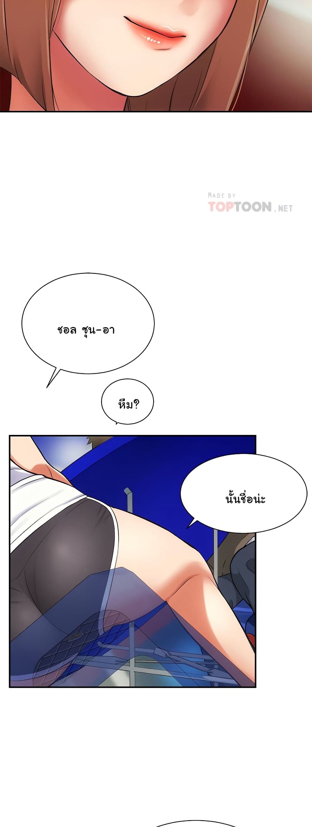 18ntr.com