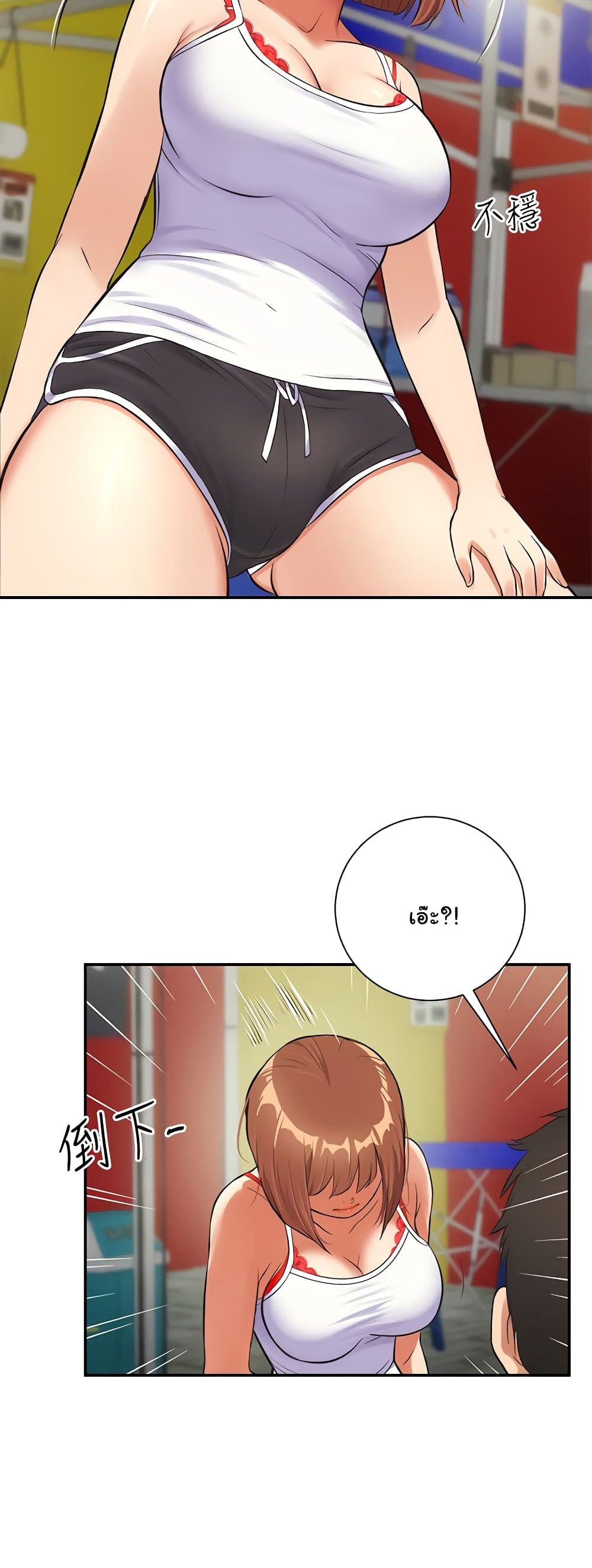 18ntr.com
