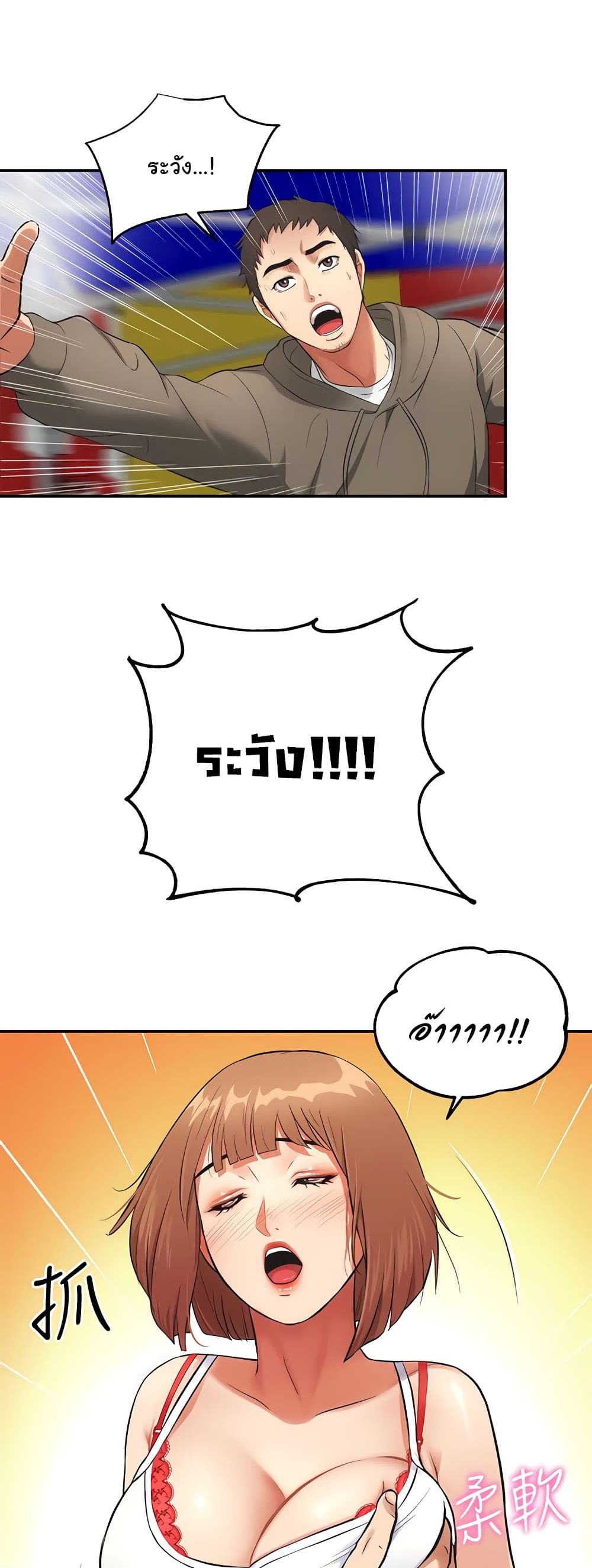 18ntr.com