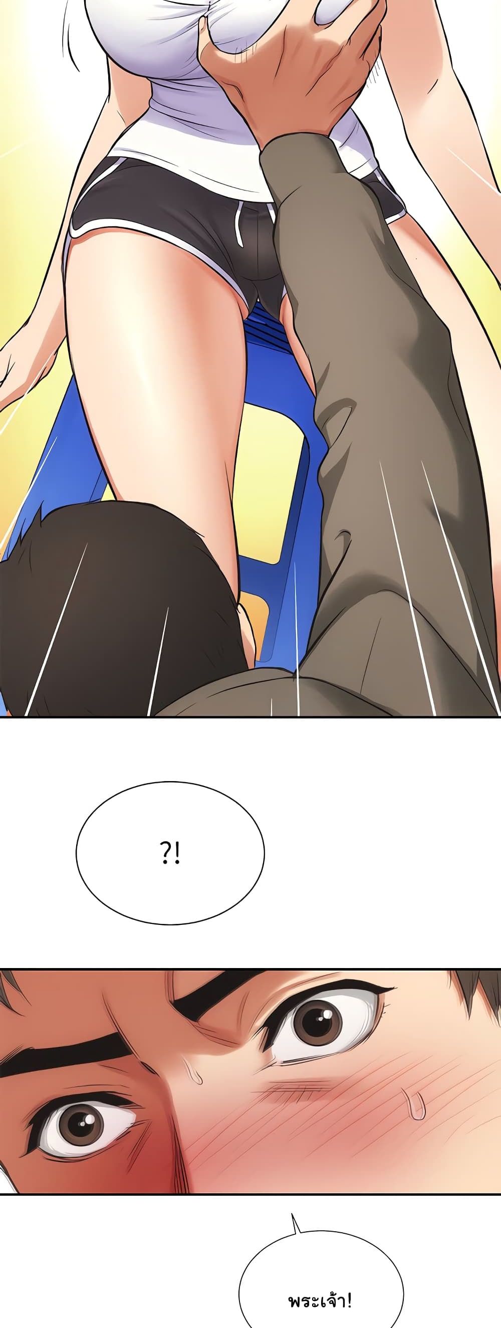 18ntr.com