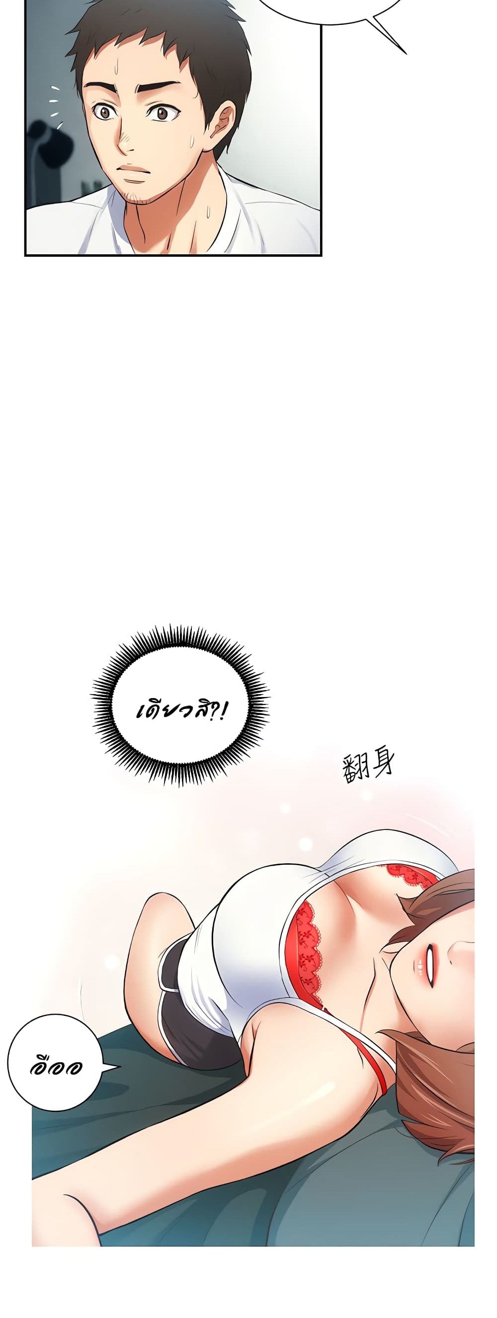 18ntr.com
