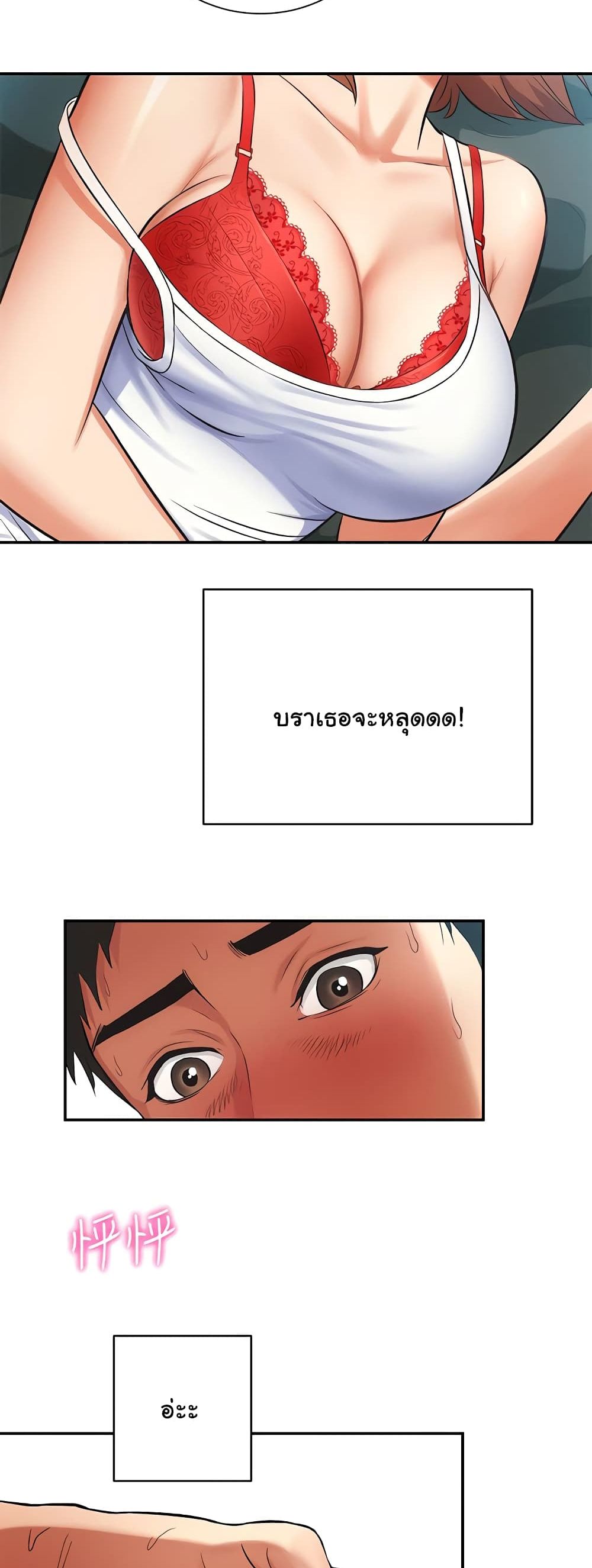 18ntr.com