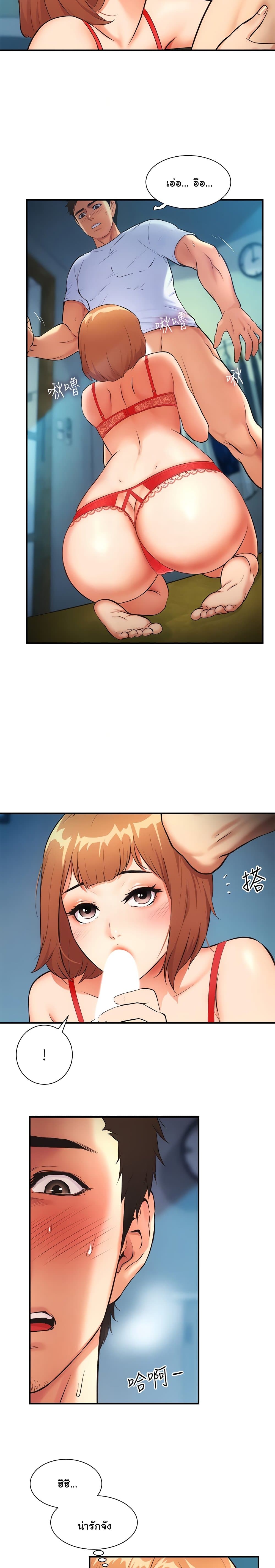 18ntr.com