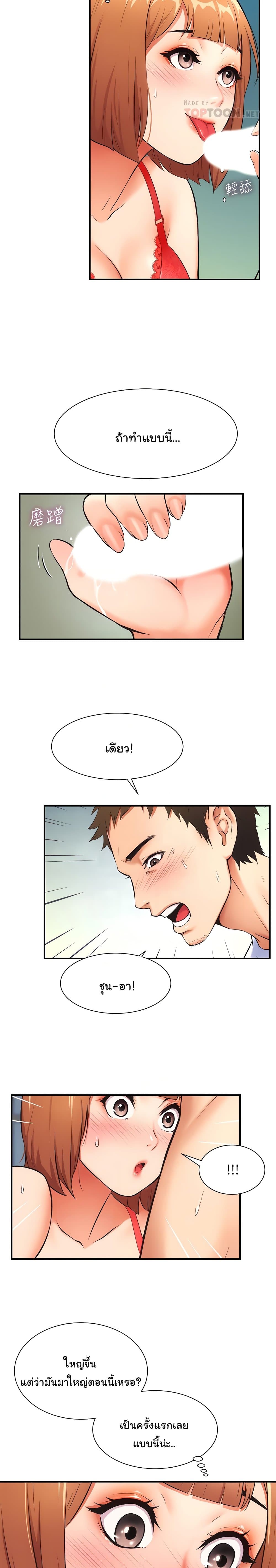 18ntr.com