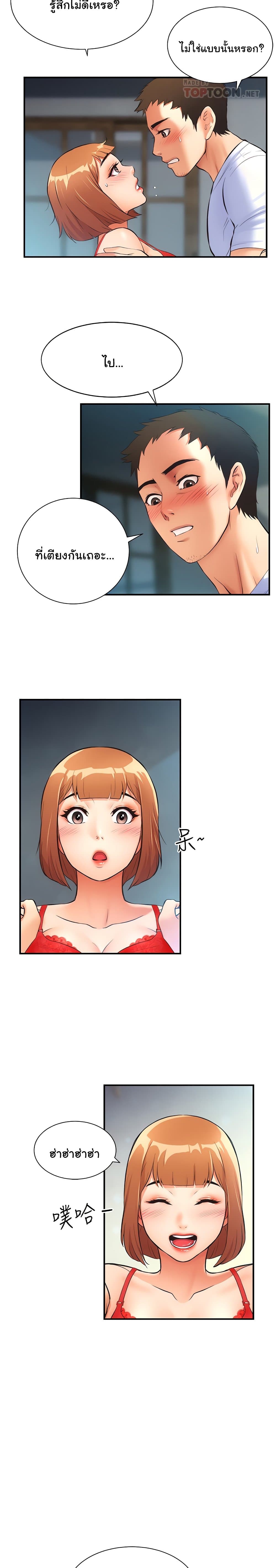 18ntr.com
