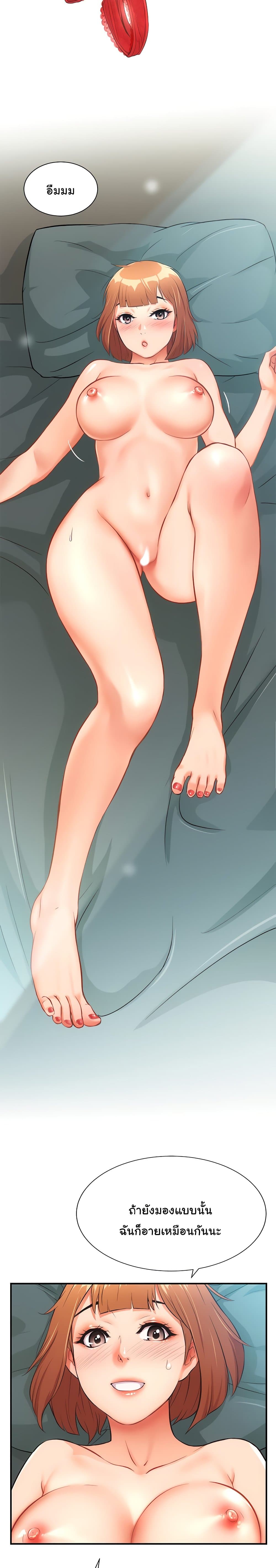 18ntr.com