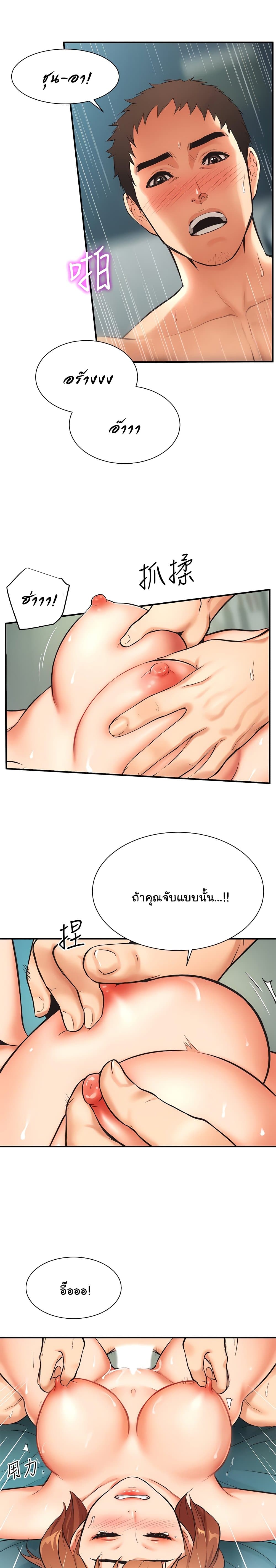 18ntr.com