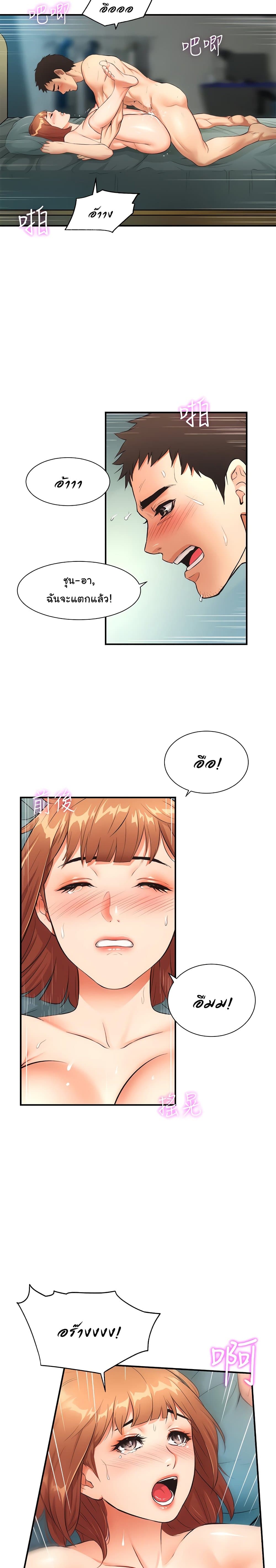 18ntr.com