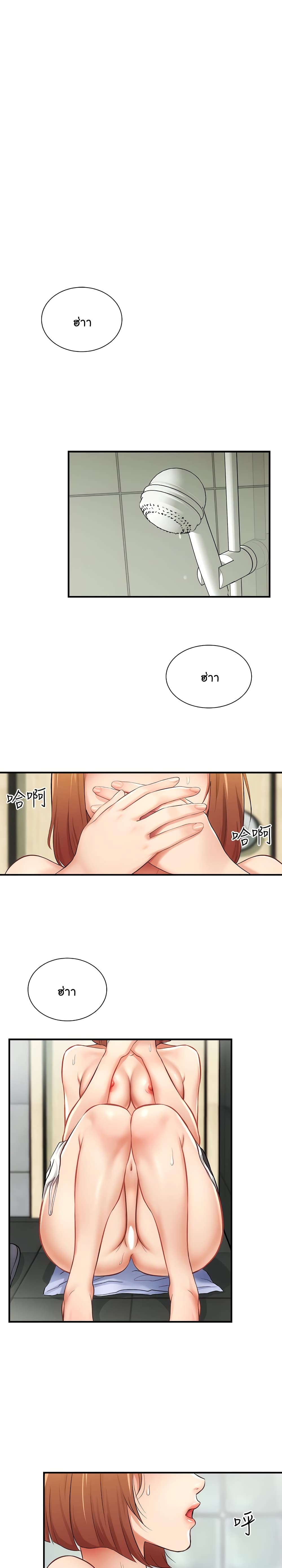 18ntr.com