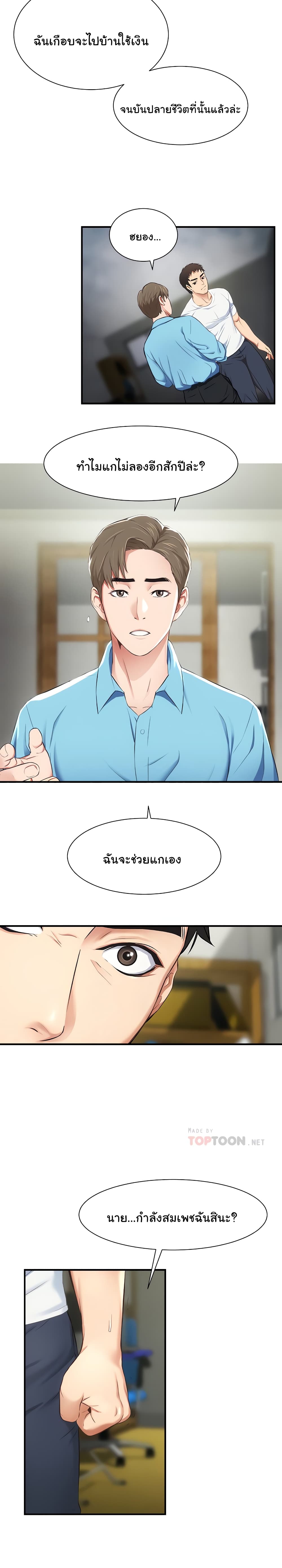 18ntr.com