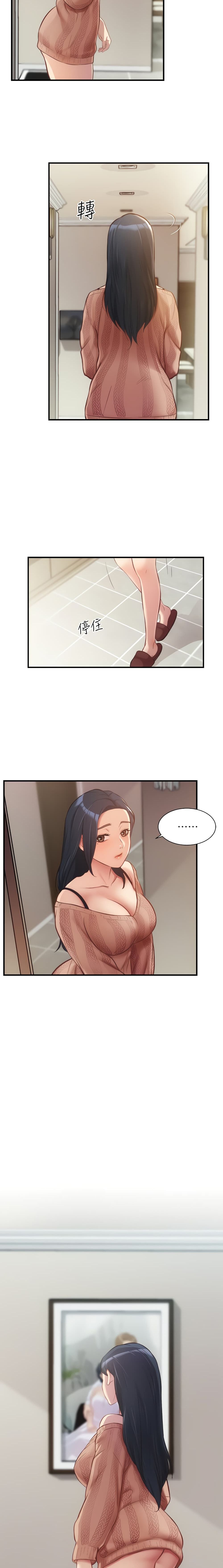18ntr.com