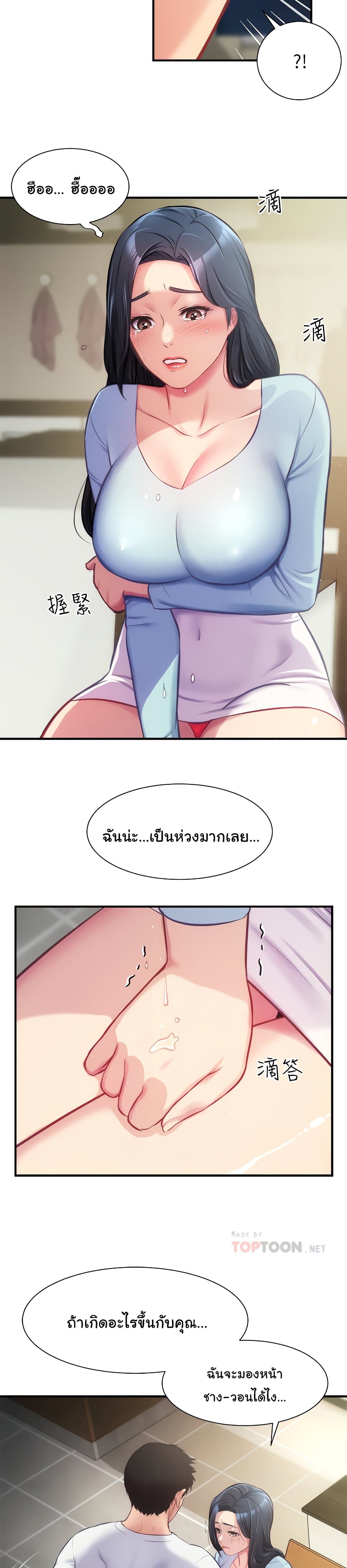 18ntr.com