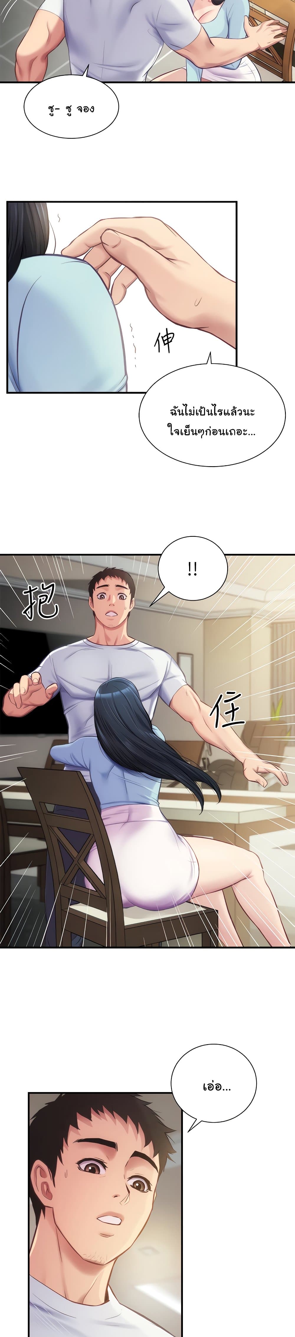 18ntr.com