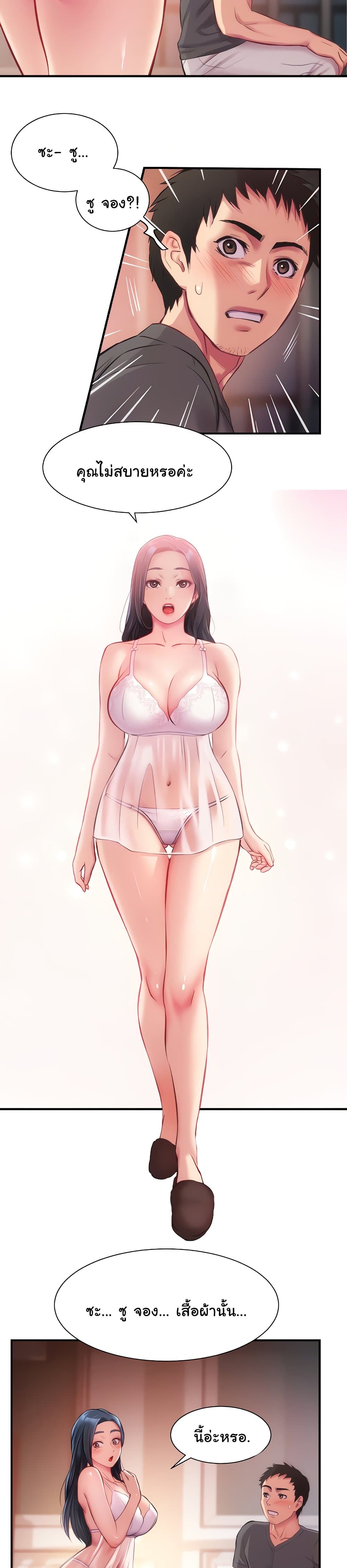 18ntr.com