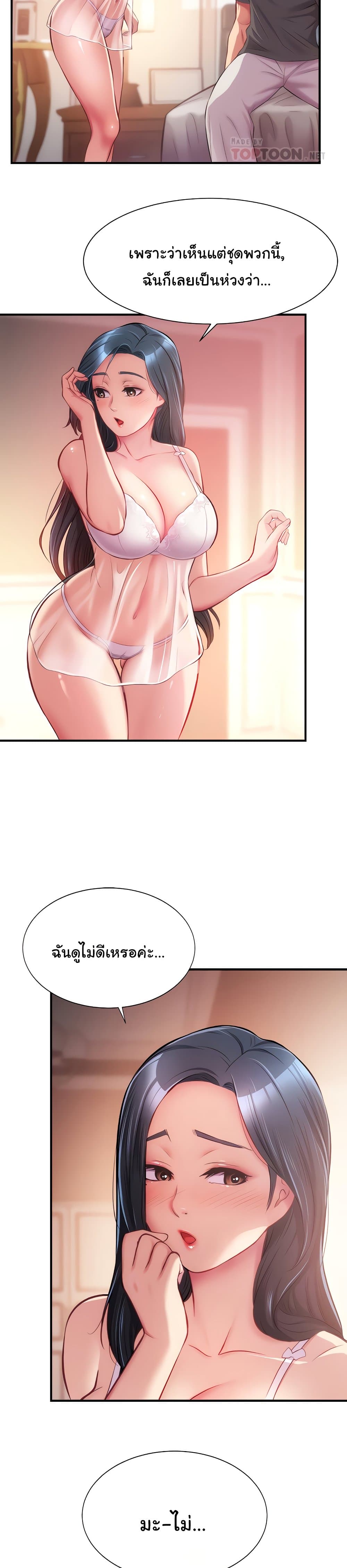 18ntr.com