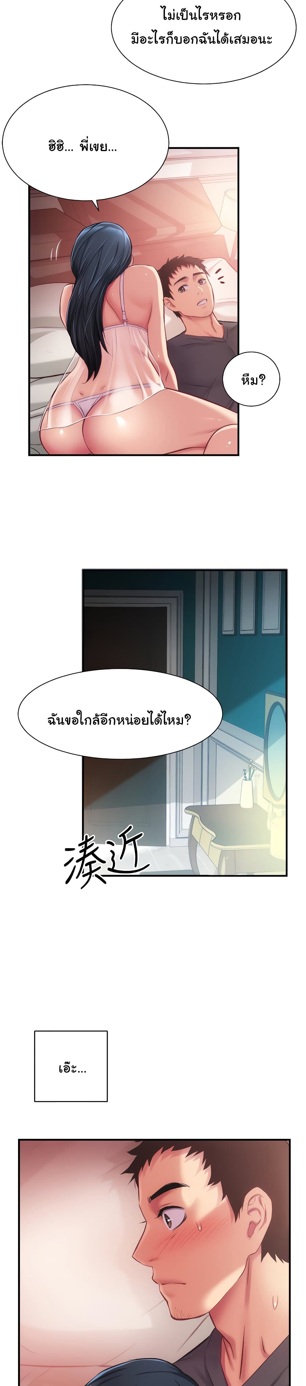 18ntr.com