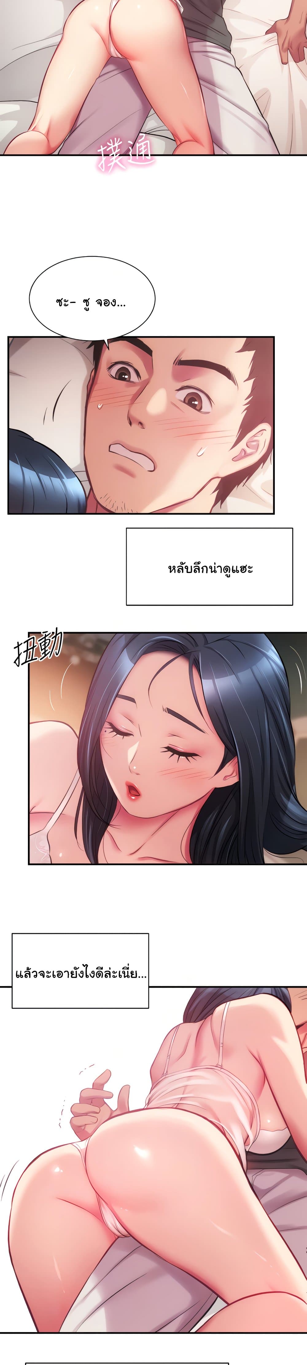 18ntr.com