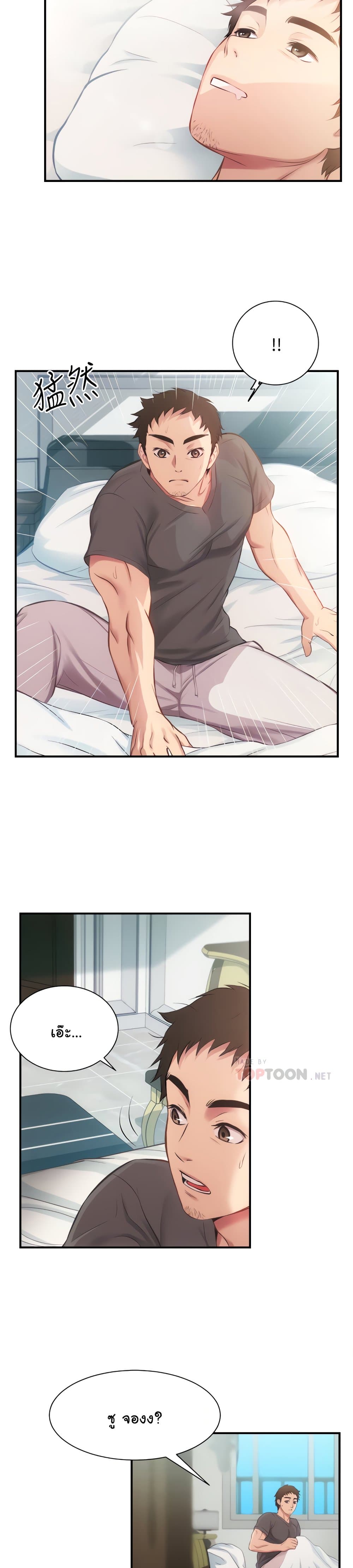 18ntr.com